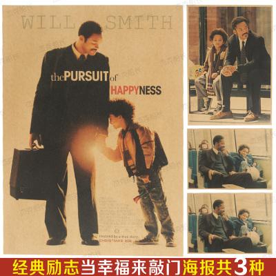 高中毕业证怎么办证