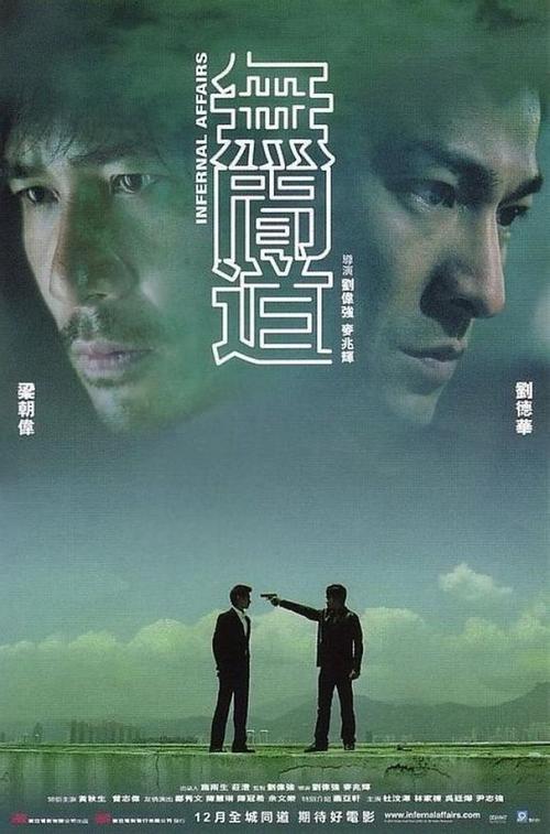 俄亥俄州遁道卫理神学校硕士毕业证